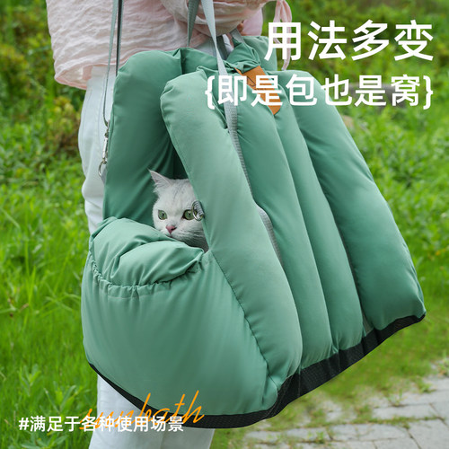 狗狗包猫包外出便携狗狗车载安全座椅手提小狗包宠物坐垫坐车神器 - 图0