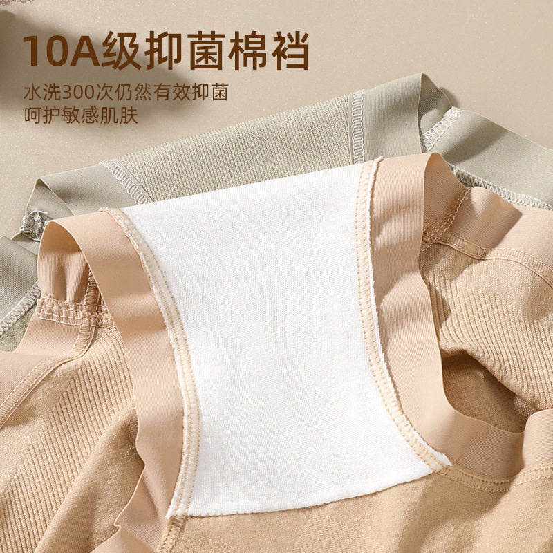 中腰内裤女士收腹2025新款提臀10A抗菌纯棉加长裆无痕不夹臀短裤,淘宝优惠券,粉丝福利购,淘宝优惠卷