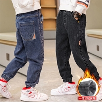 New Winter Teens Kids Elastic Waist Jeans Boys Blue Black Ha