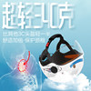 Ultralight electric bike helmet for all seasons, men and women, summer