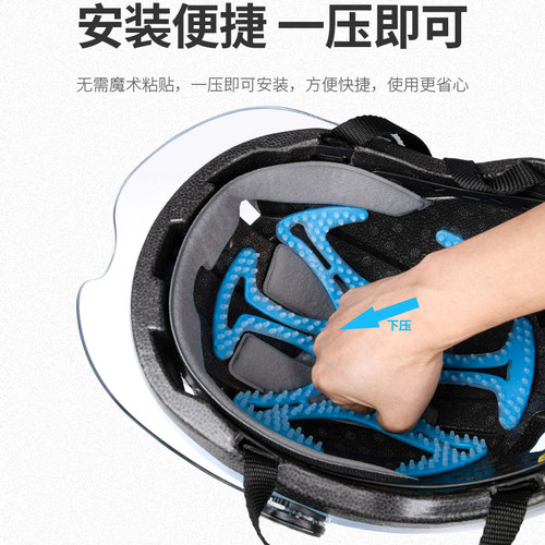 电动摩托车头盔内衬垫不压头发防压发型硅胶半盔填充透气夏季通用 - 图0