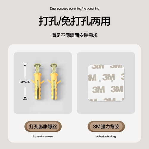 伸缩杆免打孔固定托窗帘挂杆支架托门帘浴帘晾衣杆底座防滑固定器 - 图2