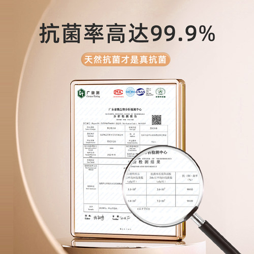 王麻子抗菌乌檀木菜板家用厨房切菜砧板双面防霉切水果宿舍用案板 - 图0
