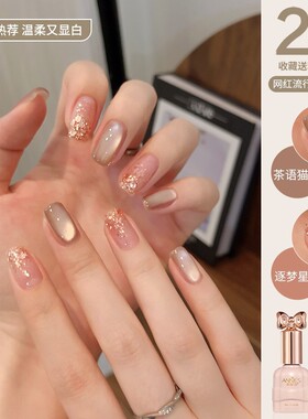 网红显白紫色美甲甲油胶套装