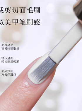 恩妮诗月光白一秒流平胶美甲专用