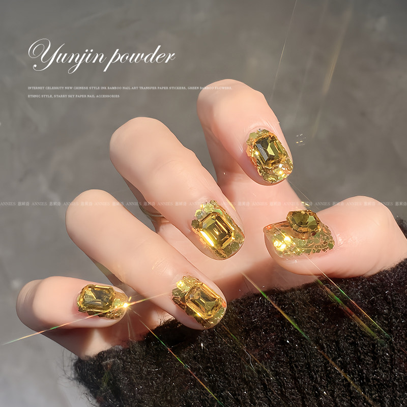 恩妮诗新年发财美指甲饰品富贵黄金色大亮片闪粉超闪K9平底八角钻,淘宝优惠券,粉丝福利购,淘宝优惠卷