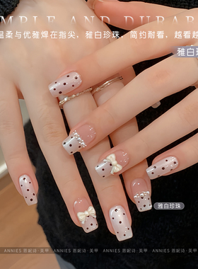 恩妮诗新款雅白珍珠美甲甲油胶