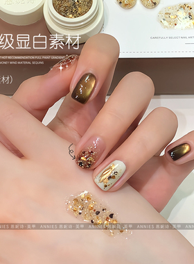 恩妮诗春夏老钱风素材胶