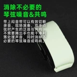 VORTEX Ночная -Оптическая гитара Сумми с деревянной гитарной басовой народной гитарой профессиональной струны опекуна с опытным поясом