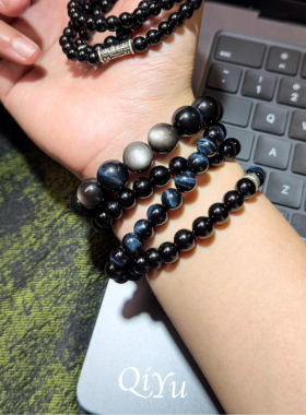 男生黑银曜石蓝虎眼蛇年情侣手串