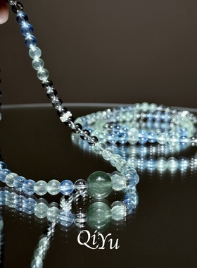女生葡萄石海蓝宝发晶手链