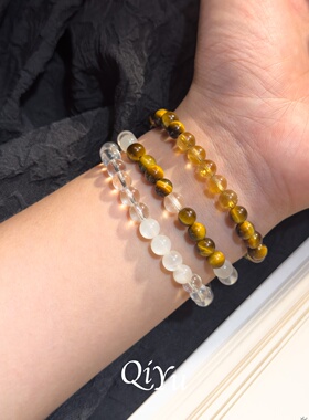 女生天然白水晶招财转运多圈手链