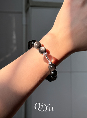 女生银曜石白水晶手串｜精致礼盒