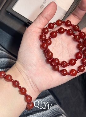 天然红玛瑙手串许妍赵露思同款