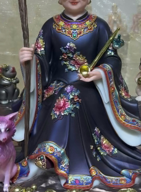 黑妈妈黑奶奶黑老太太护法五大家