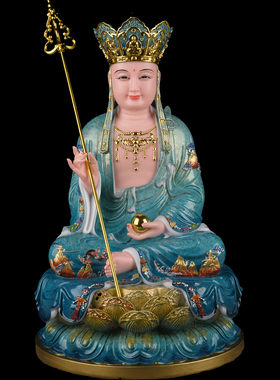 佛祖释迦牟尼观世音菩萨观自在