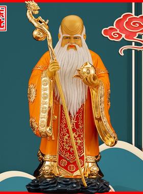 福禄寿三星纯铜彩绘法器摆件