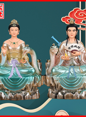 树脂常天龙常家太爷太奶常摆件