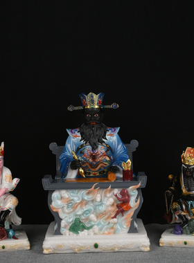 阎罗王地府十殿阎罗王楚江王卞城