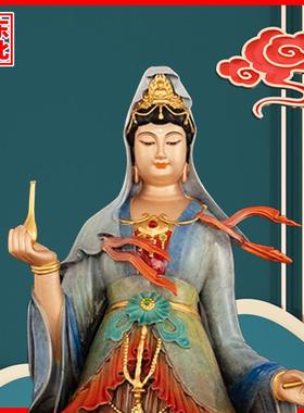 南海观世音观音菩萨善财童子摆件