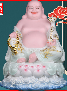 天润彩如来佛祖地藏王菩萨观音观世音观自在弥勒笑佛神像摆件莲花