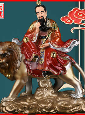 树脂青牛太上老君道德天尊摆件