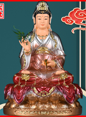 树脂如来佛祖观音菩萨地藏摆件