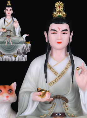 汉白胡天霸胡天龙胡天罡掌堂