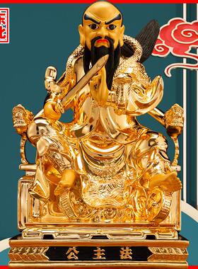鎏金纯铜法主公像张公张圣摆件
