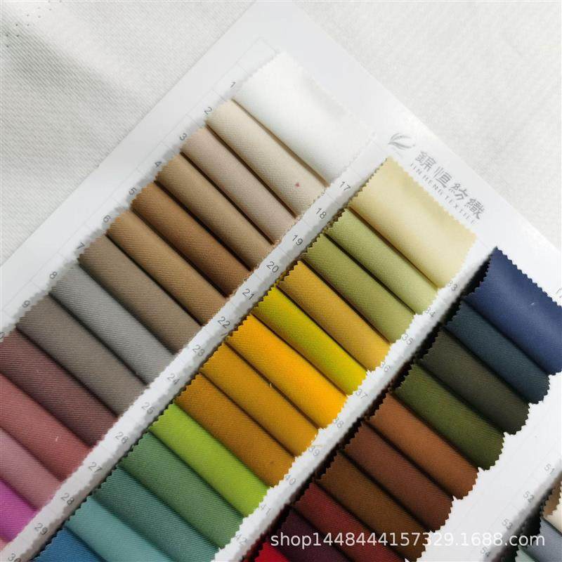 现货供应三一厚斜复合丝面料时尚风衣高端西装裤料时装布料爆款,淘宝优惠券,粉丝福利购,淘宝优惠卷