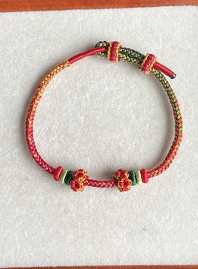纯手工编织故宫配色桃花手绳diy可自穿黄金转运珠路路通吊坠手链