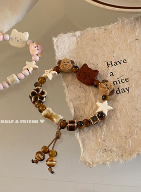 半个朋友新中式猫咪陶瓷手链