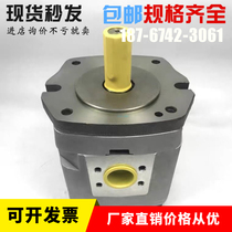 Japan brand new NACHI No-two-pump IPH-5B-50-11 injection moulding machine without two-and-more high-pressure gear pump