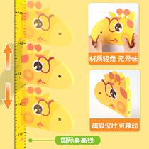 Childrens volume Height Cartoon wall stickler Precision measuring instrument Childrens home baby Elevated Ruler Wallpaper