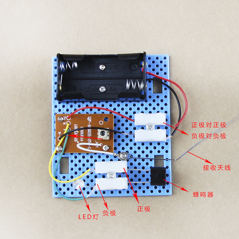 无线电发报机模型科学小实验套装中小学生科技制作发分体电报机-图3