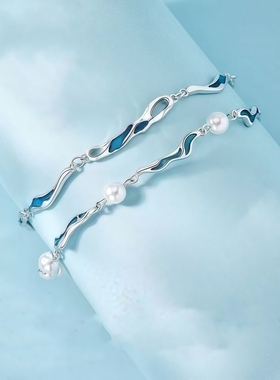 心动涟漪情侣手链高颜值学生党