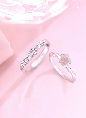 最后的玫瑰花情侣款戒指小众设计