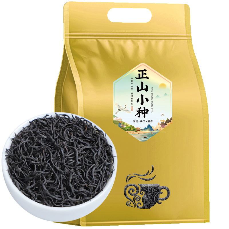 正山小种红茶2024年新茶养胃制奶茶用花香蜜香型茶叶散装袋装250g - 图3