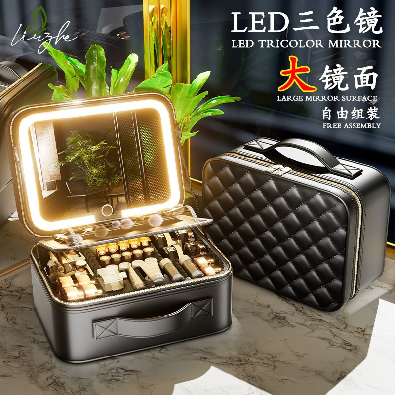 高级防水带镜化妆包女便携出门旅行大容量分区手提护肤化妆刷箱包,淘宝优惠券,粉丝福利购,淘宝优惠卷