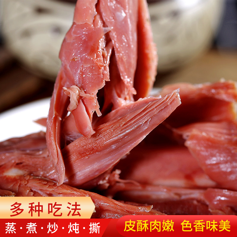 烟熏火鸡腿江西分宜特产农家散养超2年传统工艺熏制腊味嚼劲十足