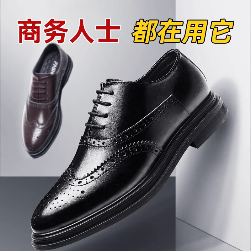 美携巾擦亮皮鞋湿巾保养高档皮鞋非打鞋油独立包装专业擦皮鞋程亮,淘宝优惠券,粉丝福利购,淘宝优惠卷