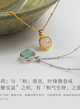 盐岛荷露系列白玛瑙小珠项链