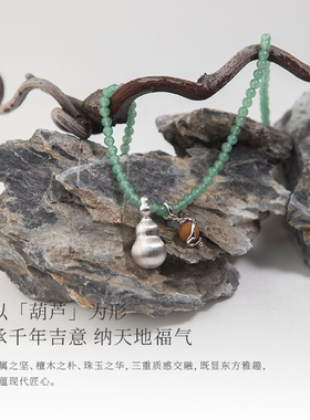 盐岛葫芦东陵玉双吊坠项链挂坠串珠高级感奢华小众白金精致锁骨链