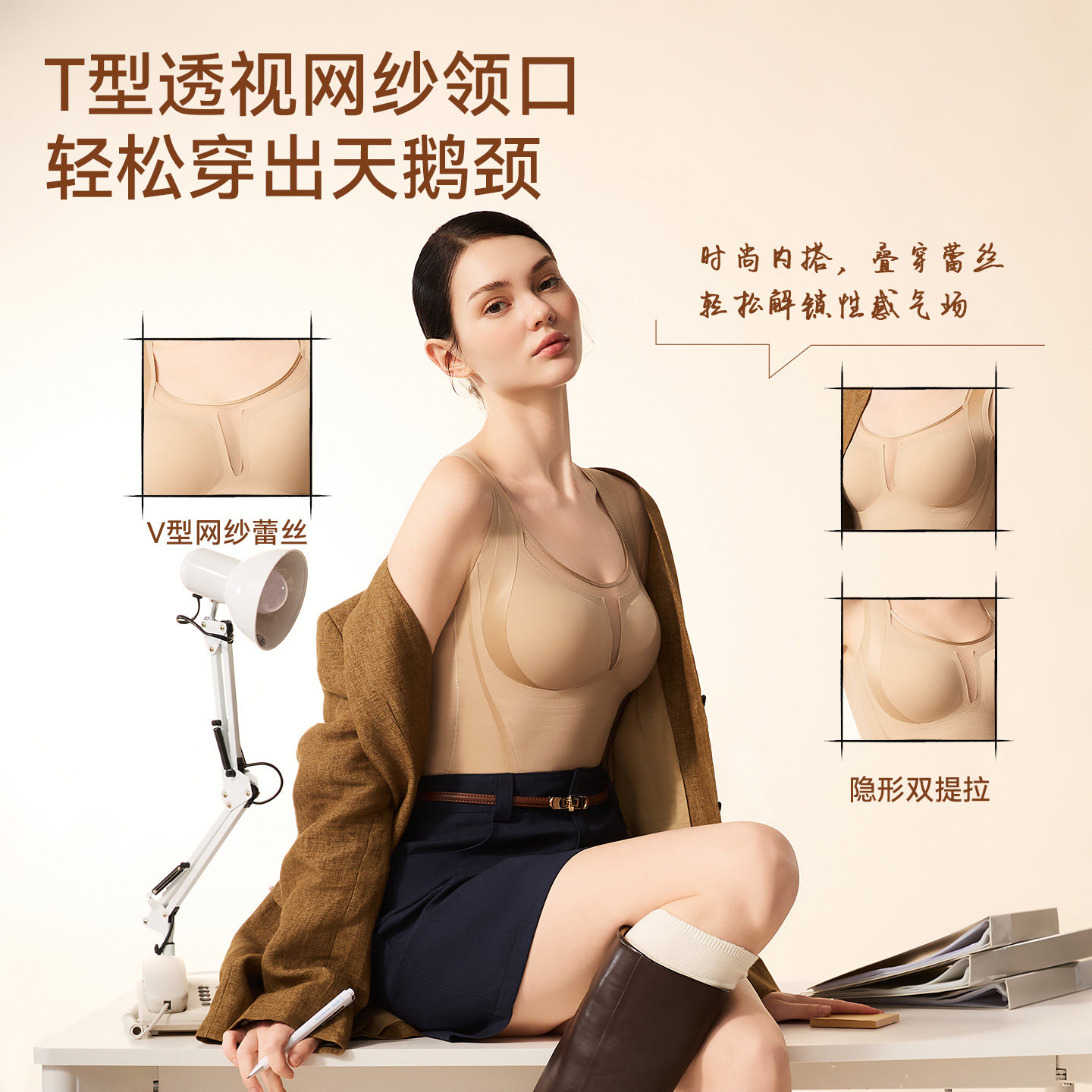 图 4