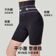 Dance Qingyi high waist belly lifting hip pants for summer thin style