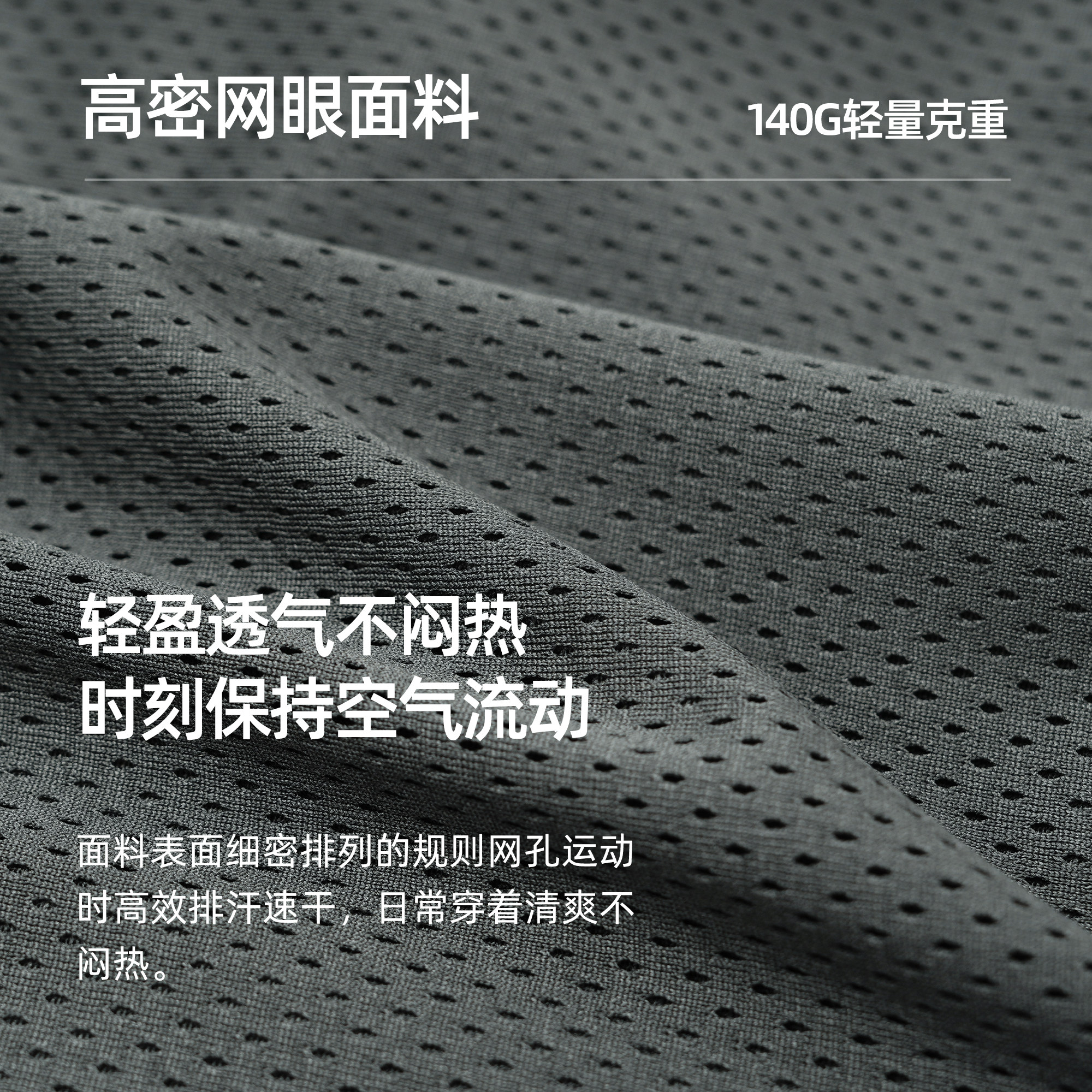 bdpowerup美式网眼速干短裤男夏季轻薄男士运动短裤休闲四分裤,淘宝优惠券,粉丝福利购,淘宝优惠卷