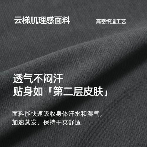 bdpowerup夏季短裤男新款透气宽松休闲裤直筒运动裤潮牌四分裤子 - 图3