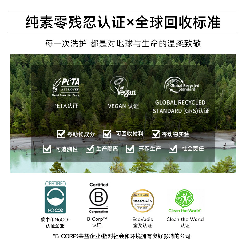 Appelles阿佩利斯沙棘精华润肤乳500ml 精油身体乳官方正品,淘宝优惠券,粉丝福利购,淘宝优惠卷