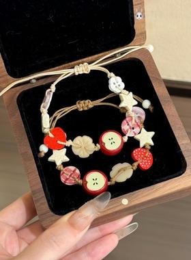 圣诞节苹果手链手工编织手绳可调节精致手环送男女朋友闺蜜手饰品