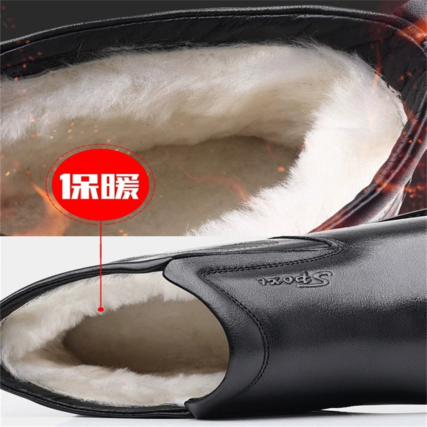皮棉鞋男冬季加绒高帮休闲真皮保暖加厚羊毛棉鞋中老年男士棉皮鞋,淘宝优惠券,粉丝福利购,淘宝优惠卷